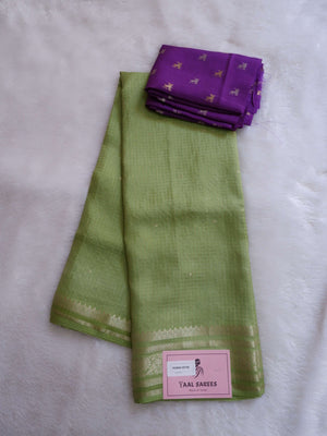 Green saree purple fabric