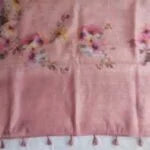 Double Fabric Organza Saree Online