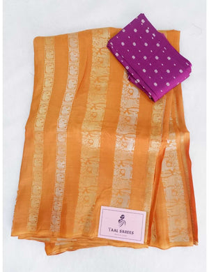 Mustard Zari Weaving Saree Inspired by Nita Ambani Online