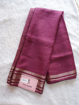 Assamese Handloom Wine Saree with Mustard Contrast Blouse Online