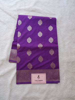 Purple fabric with gold patterns 