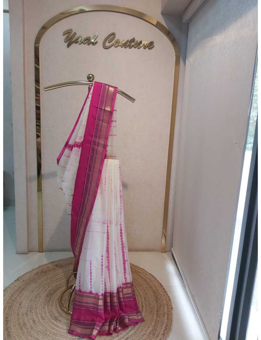 Shibori Warm Silk in Pink with White