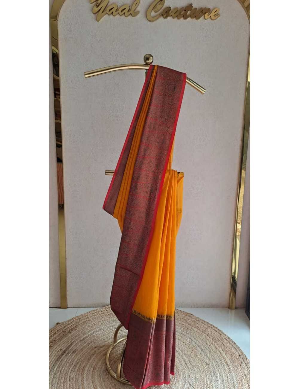 Jute in Yellow with Red Border