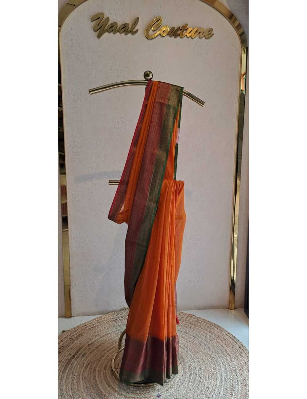 Jute in Mustard Green and Maroon Border